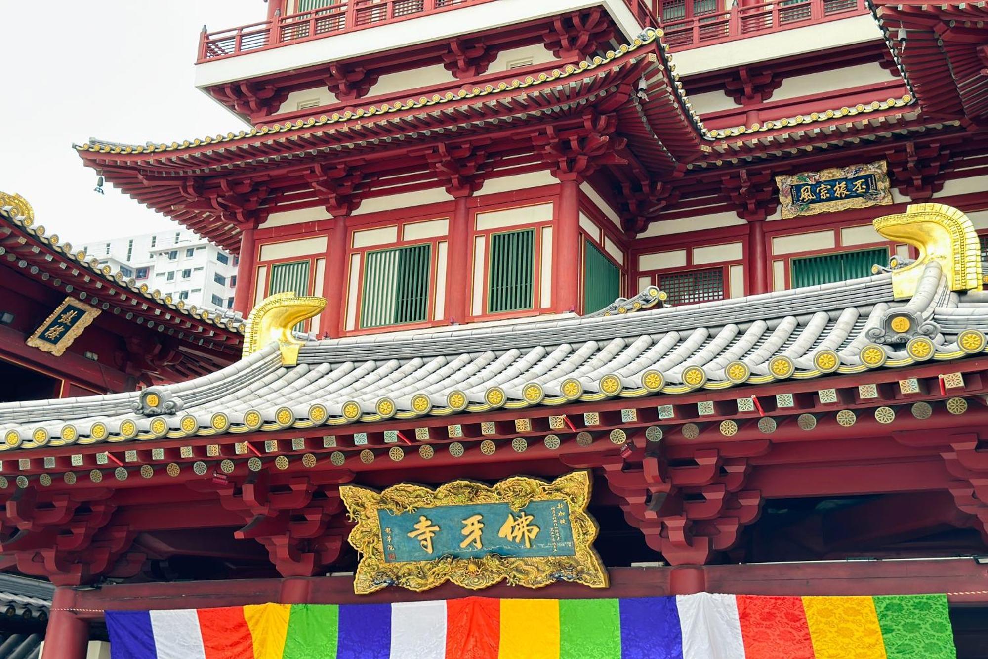 Rucksack Inn Temple Street Singapore Eksteriør billede