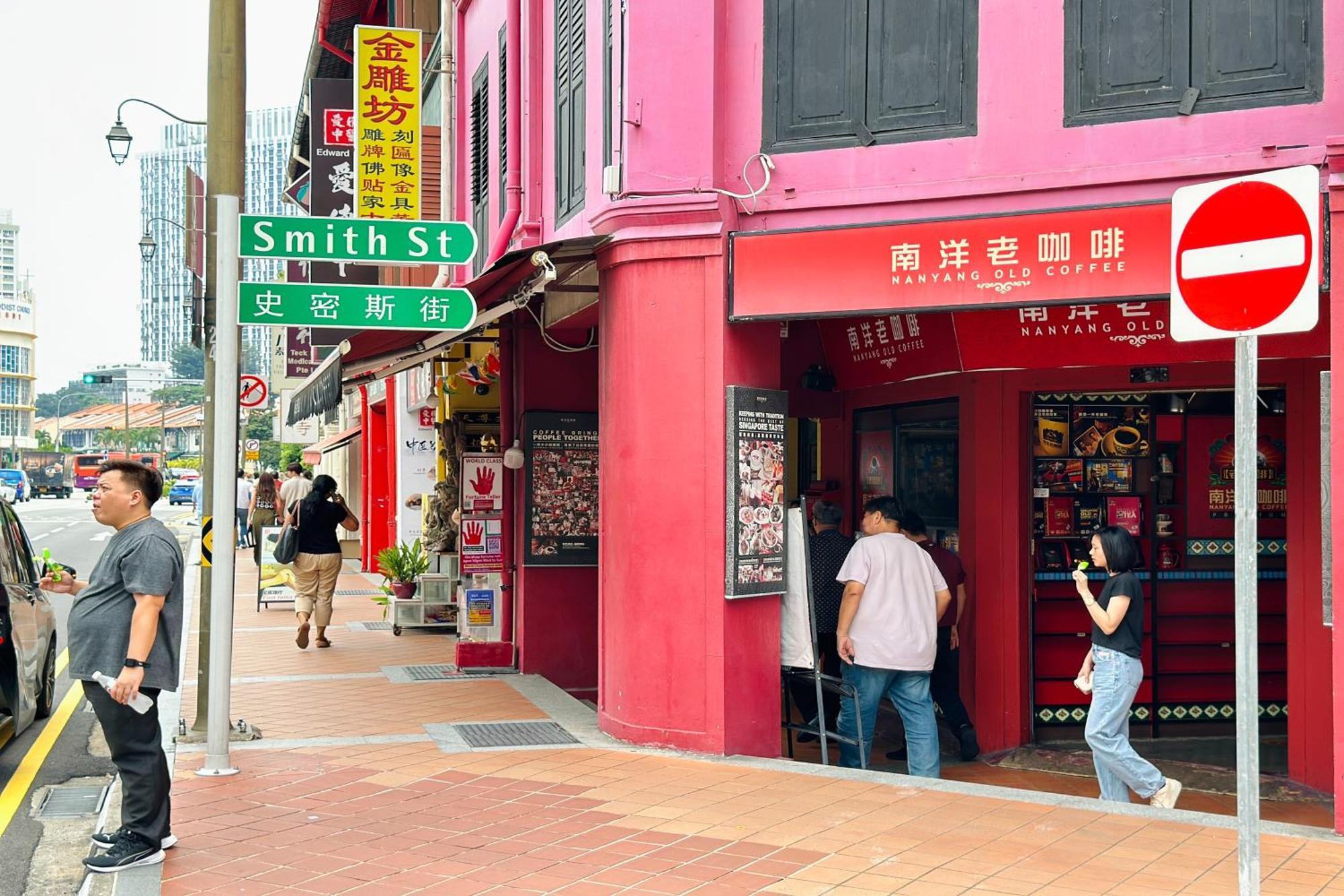 Rucksack Inn Temple Street Singapore Eksteriør billede